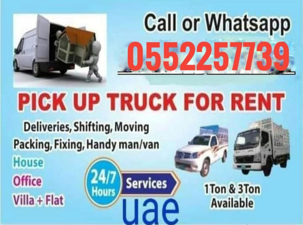 Pickup For Rent In Satwa 0523820987