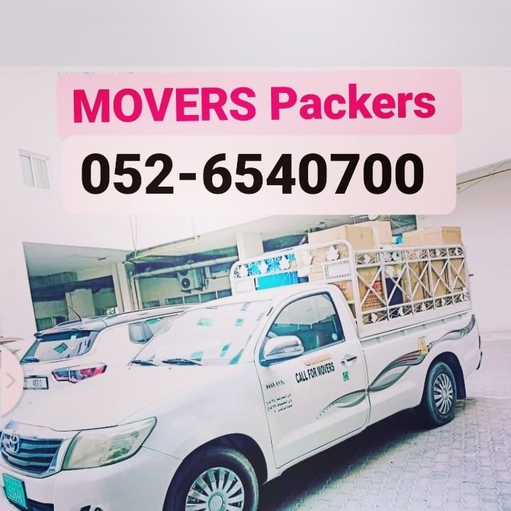 MOVERS Packers 052-6540700