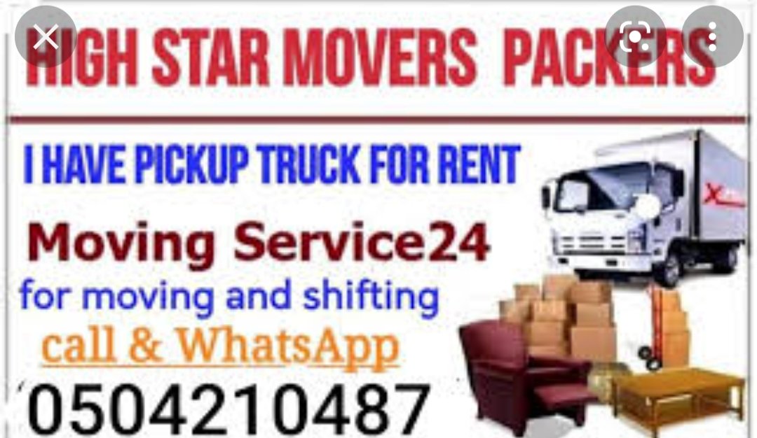 Pickup Truck For Rent In karama 0523820987
