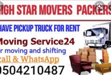 Pickup Truck For Rent In bur dubai 0504210487