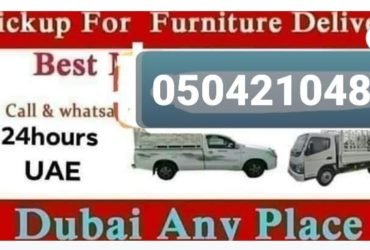 Pickup Truck For Rent In satwa 0555686683