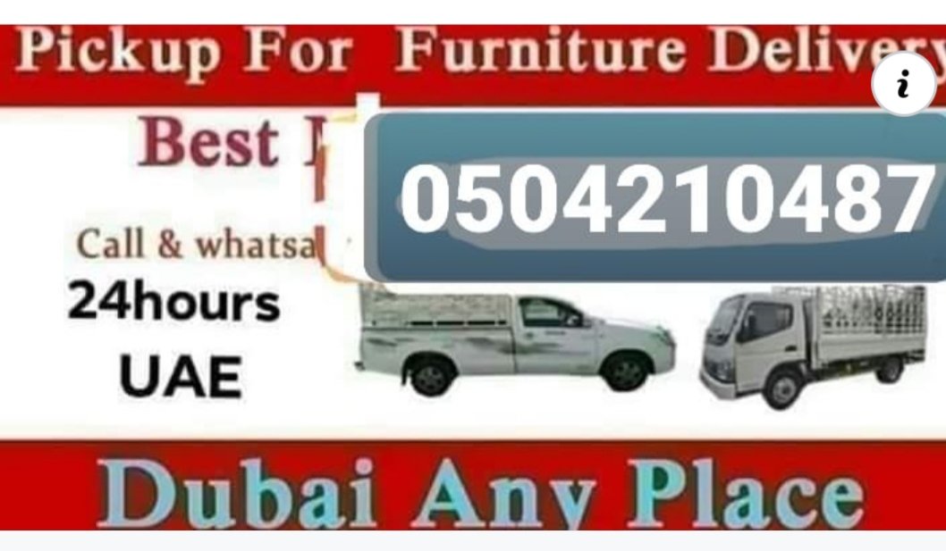 Pickup Truck For Rent In al mankhool 0504210487