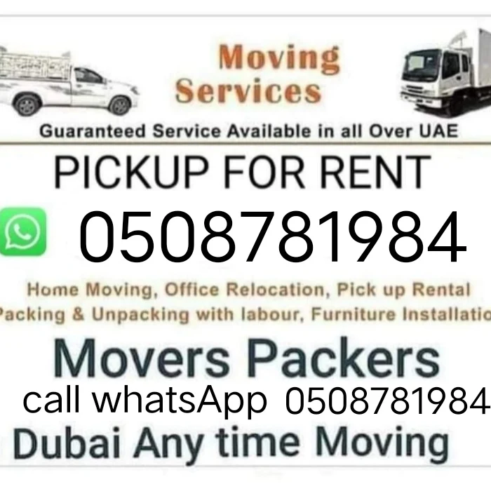 delivery movers and packers in dubai . 0508781984