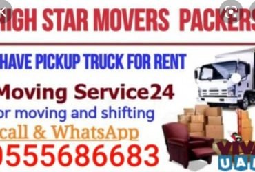 Pickup Truck For Rent In al Reem 0555686683