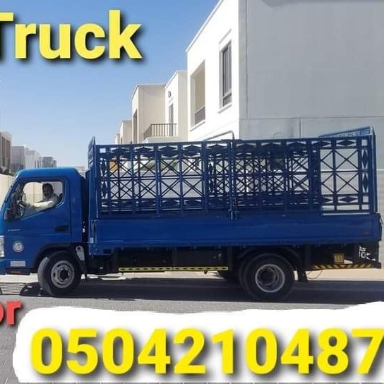 Pickup Truck For Rent In jebel ali 0504210487