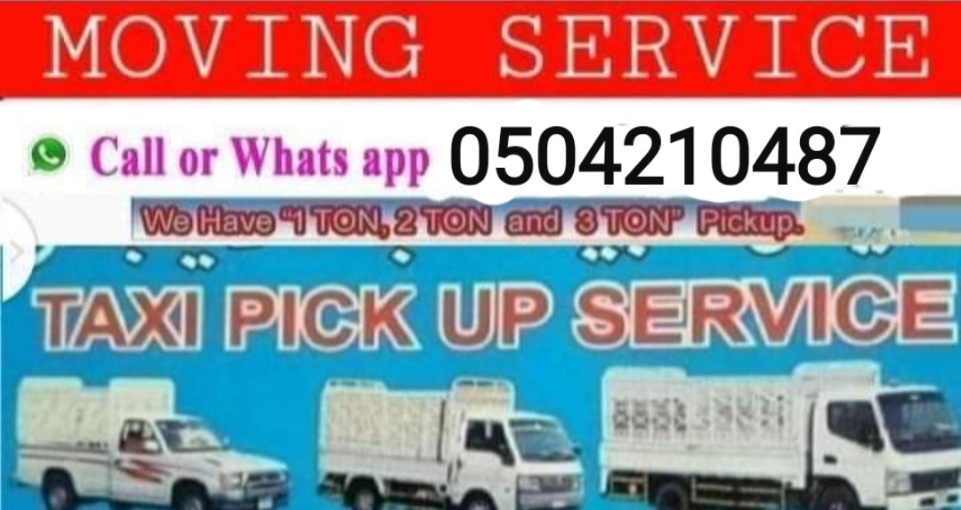 Pickup Truck For Rent in meydan 0504210487