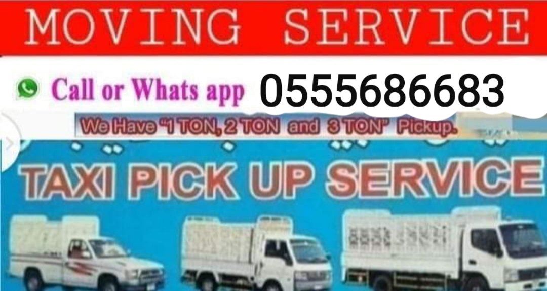 Pickup Truck For Rent In Al raffa 0555686683