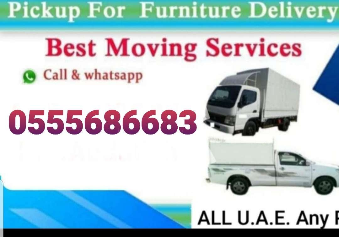 Pickup Truck For Rent In al warsan 0555686683