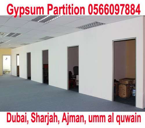 Private: Gypsum Partition and Office Work Company Ajman Sharjah Dubai