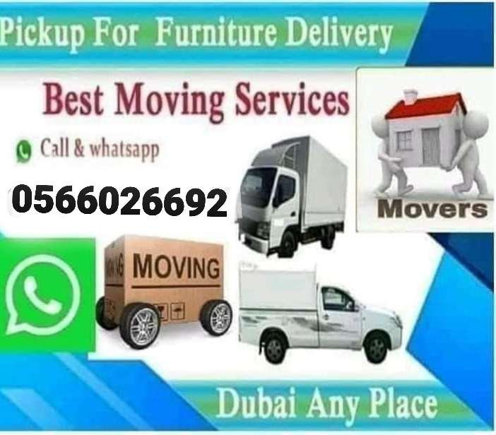 Packer and mover 0566026692
