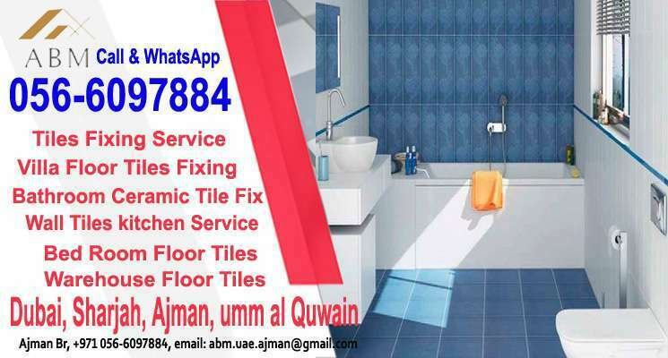Tiles Fixing Works company Ajman Umm Al Quwain