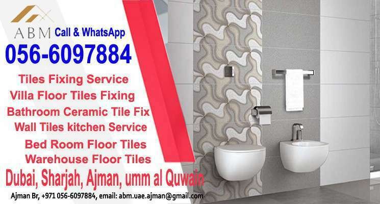 Tiles Fixing Works company Ajman Umm Al Quwain