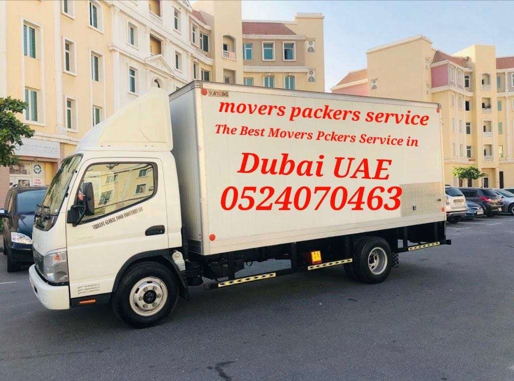 3TON Pickup Trucks For Rant In Dubai UAE 🇦🇪 052 4070463