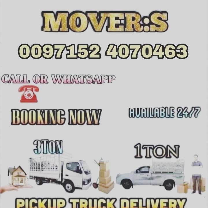 3TON Pickup Truck For rent in jvc Jumeirah village 052 4070463