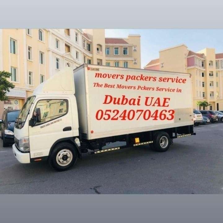 Movers Packers Service In Dubai Sports City 0523820987