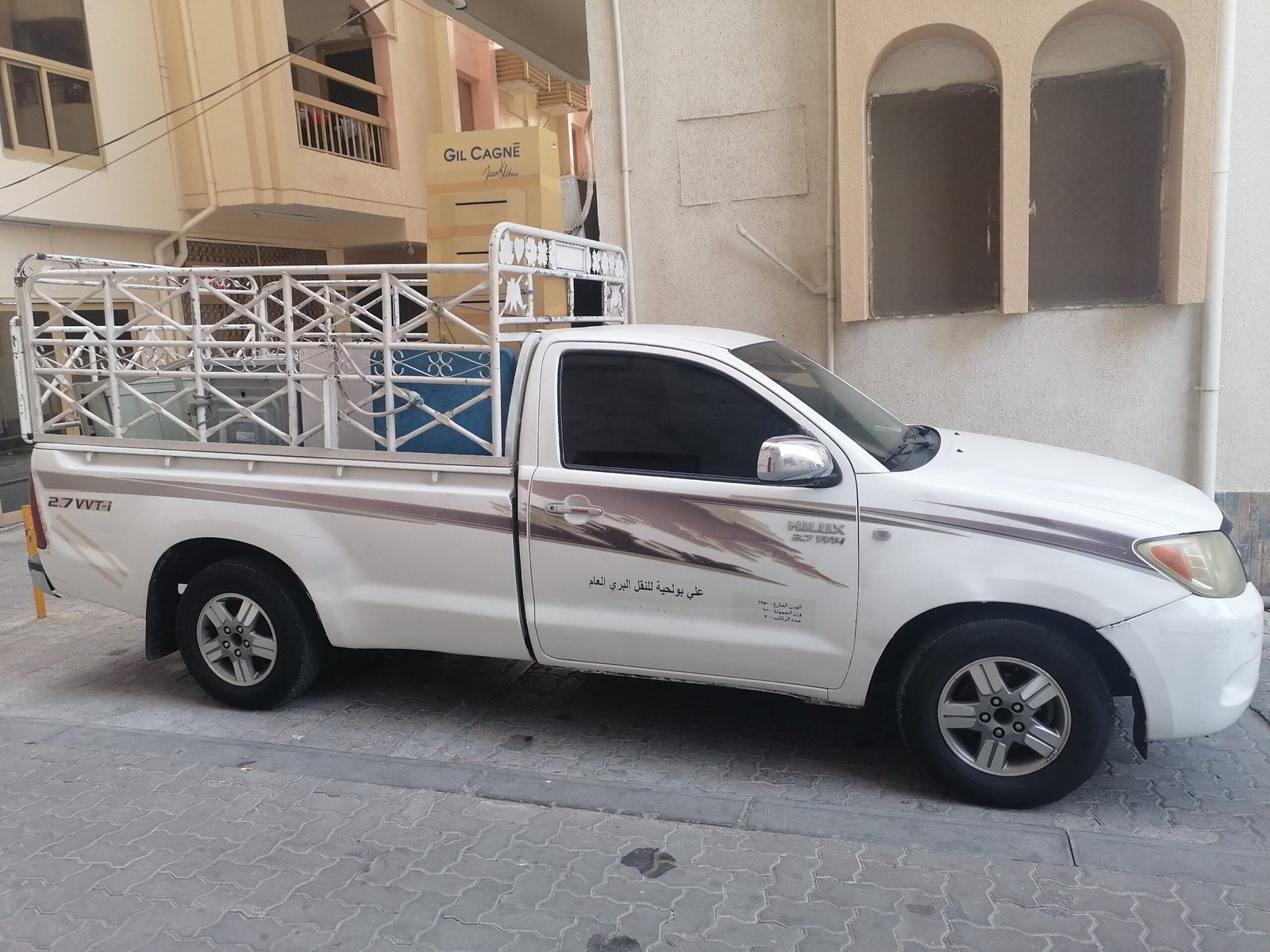 Pickup Truck For Moving In Difc 0553450037