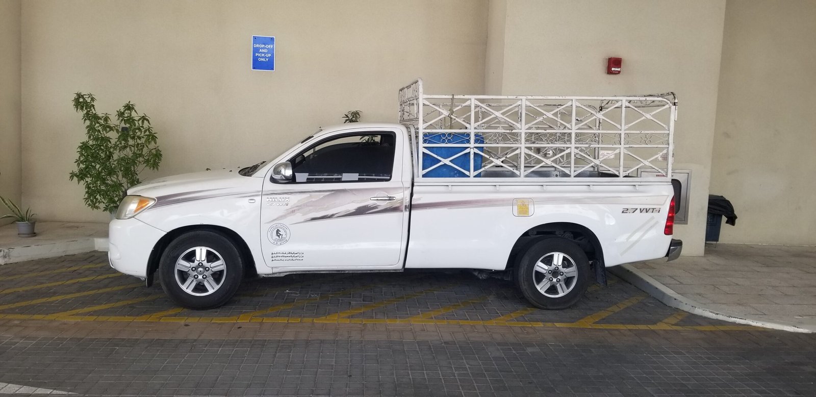 Quick Junk Collection In Jlt 0527161730