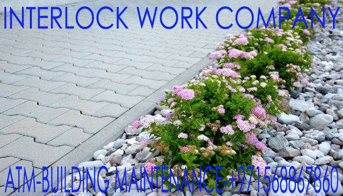 Interlock  Works Company in Umm Al Quwain, Dubai, Sharjah UAE