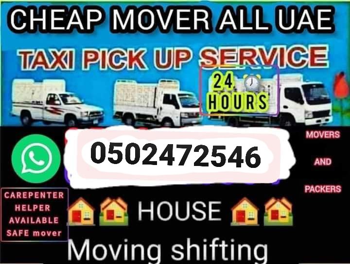 Dubai Truck For Moving and Shifting In Jumeirah park 0553432478