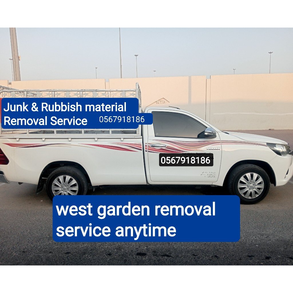 Rubbish   junk removal service  0553229585