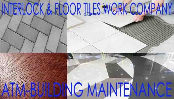 Interlock &Tiles Fixing Company in Umm Al Quwain, Dubai, Sharjah UAE