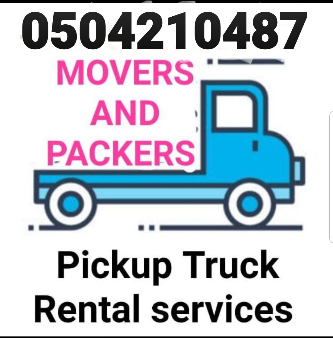 Pickup Truck For Rent In karama 0555686683