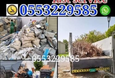Trash Removal Take my junk removal service  0553229585