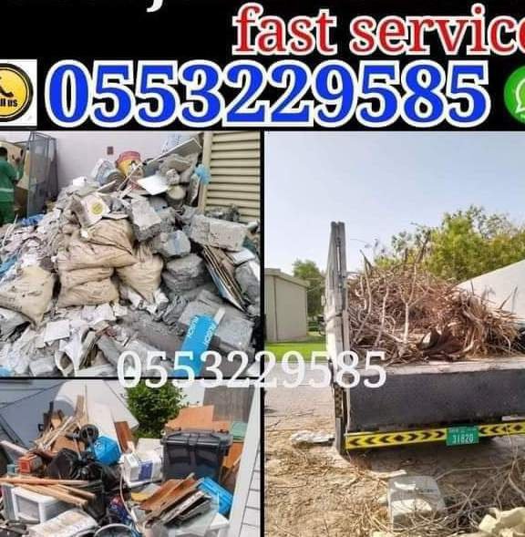 Dubai Rubbish Removal Service 0553229585