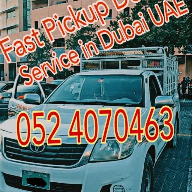 Movers and Packers Service in Ajman Sharjah +971523820987