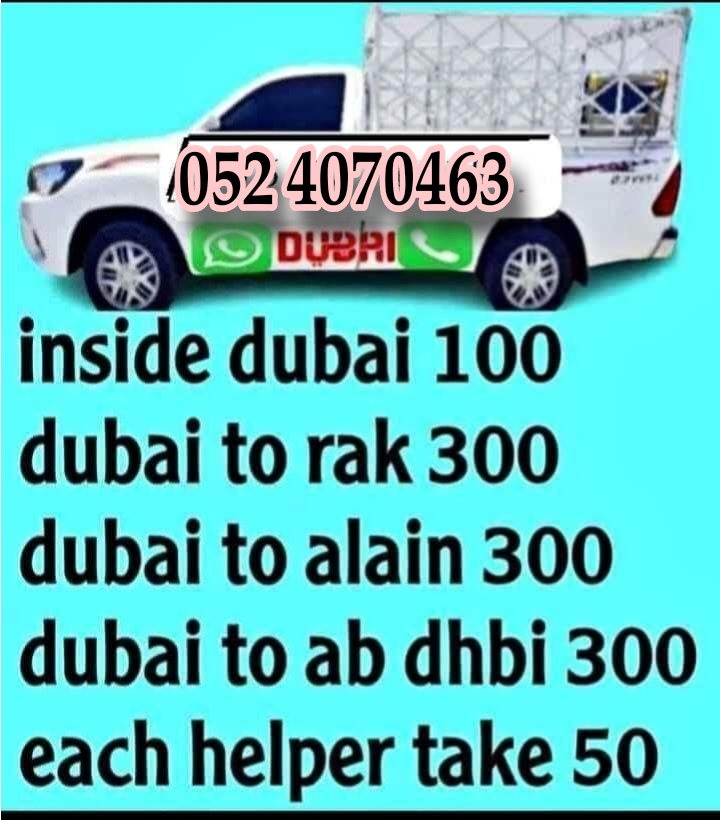 Movers And Packers Service In Ajman Dubai