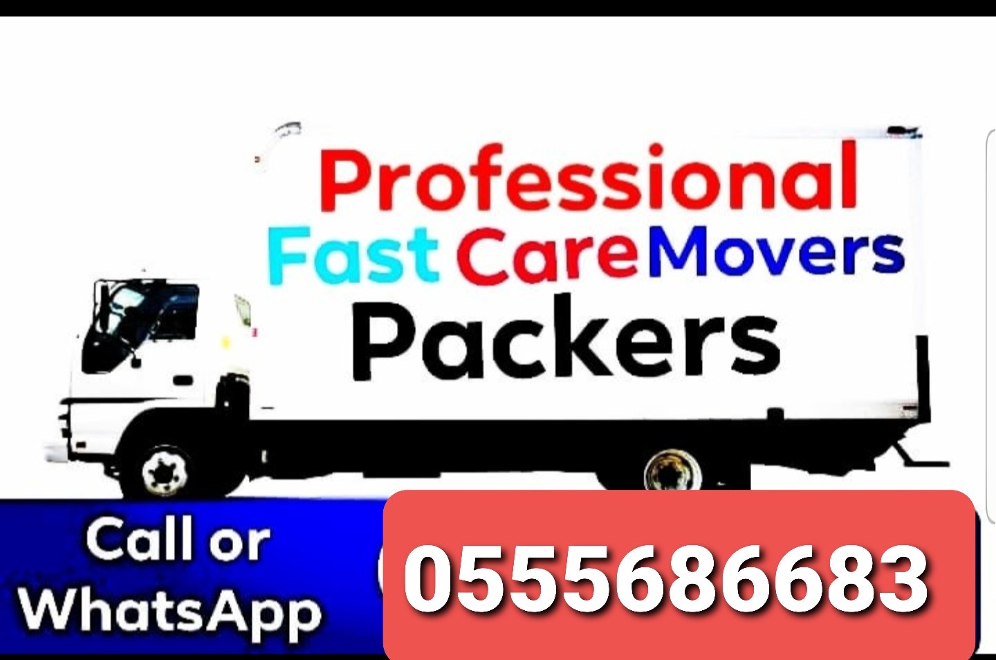 Pickup Truck For Rent In barsha 0555686683