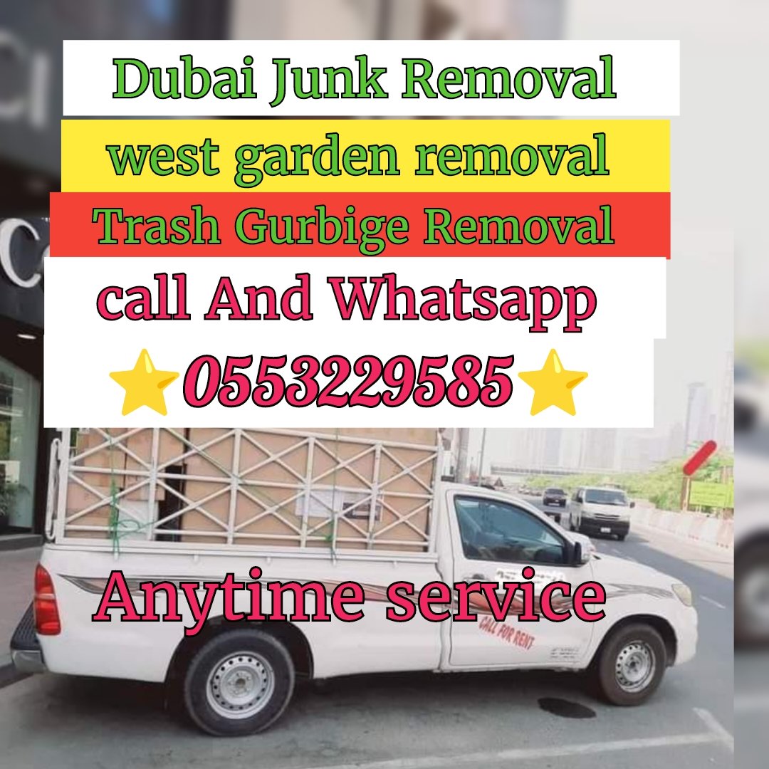 Take my junk removal service  0553229585