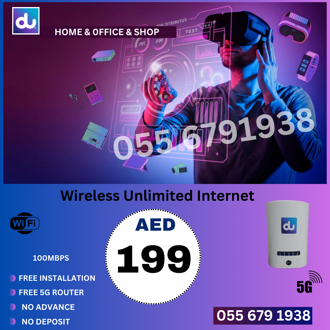 Du home wireless internet Dubai AED 199