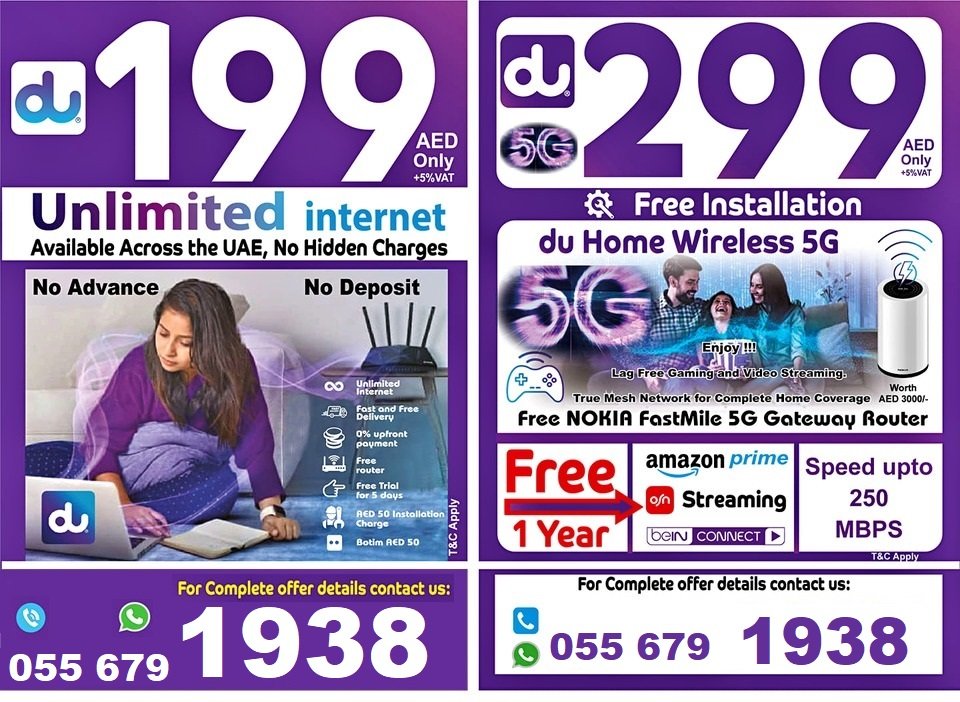 Du home wireless internet AED199 AED 299