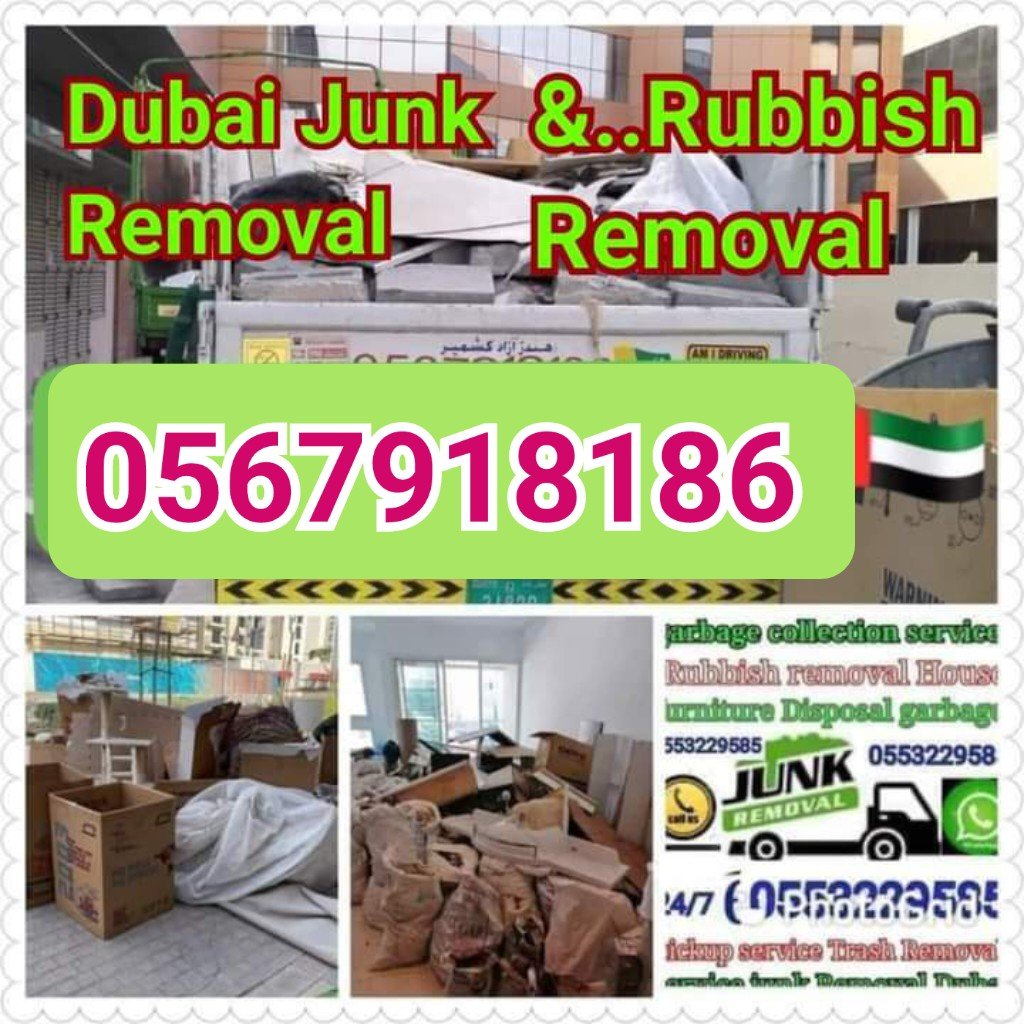 Trash Gurbige Removal service 0567918186