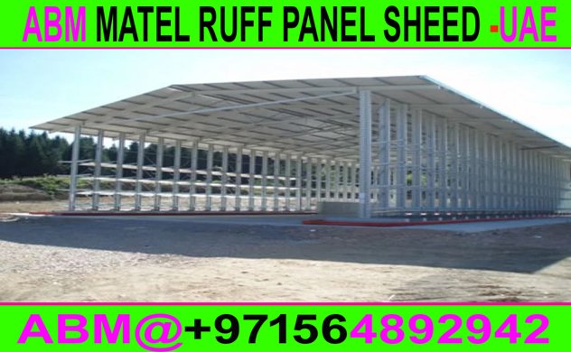 Ruff Panel Cladding Steel Structure Shade Maintenance in Ajman