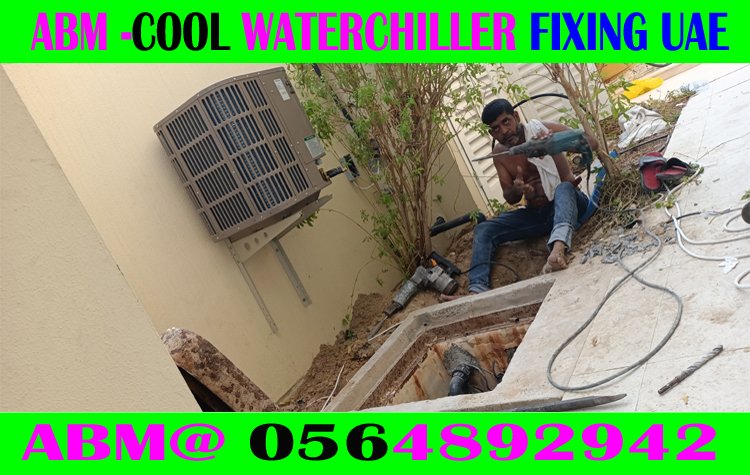 Cool Water Chiller  Installation in Dubai  Ajman Sharjah