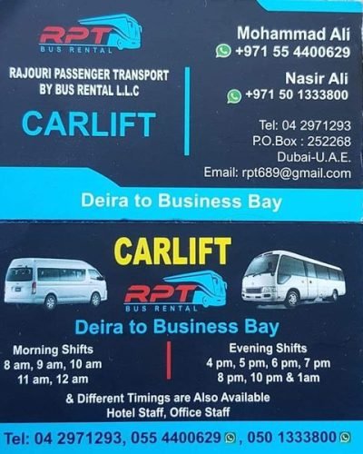 Car Lift Dubai | Pick and Drop Service in Dubai | Car Lift Dubai Monthly