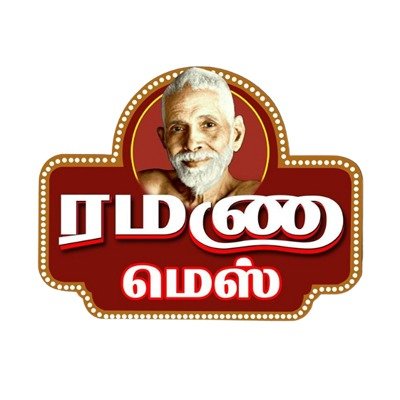 veg hotel in madurai-ramana mess