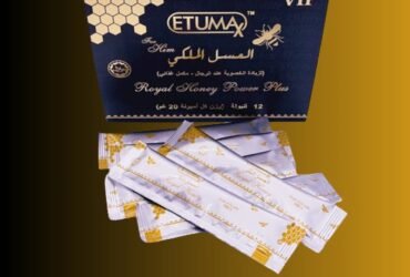 Original Etumax Royal Honey at Best Price In Muzaffargarh 03007986016 ( Shoppakistan.pk )