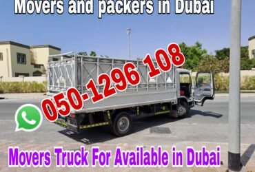 Movers and Packers in Jumeirah Golf ESTATES 0501296108