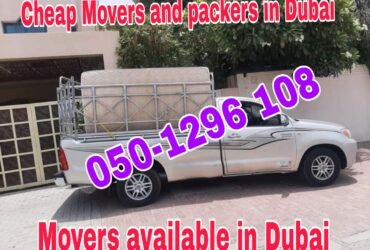 Movers and packers in Dubai South 0501296108