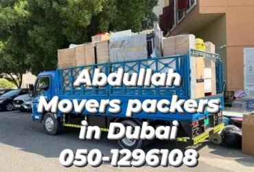 Movers and packers in Al Barari Dubai 0501296108