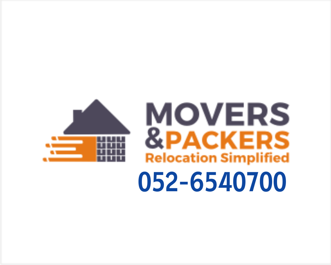 1ton Pickup for moving shifting in Discovery Garden 052-6540700