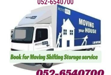 1ton Pickup for moving shifting in Discovery Garden 052-6540700
