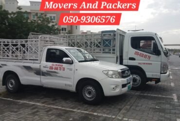 Pickup delivery for moving Shifting service in Jebel Ali 0509306576