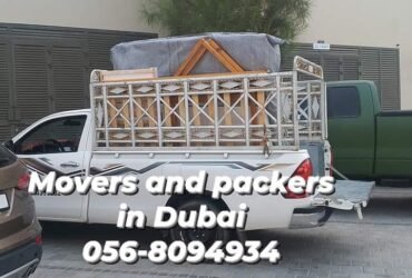 Movers Packers in Dubai Al Barari 0568094934