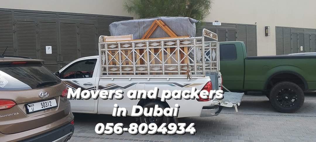 Movers Packers in Dubai Al Barari 0568094934