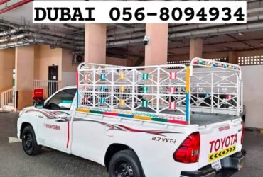 Pickup Truck For Rent in Sports City Dubai 0568094934