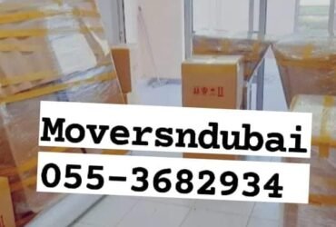 Movers In Palm Jumeirah 058 199 5058
